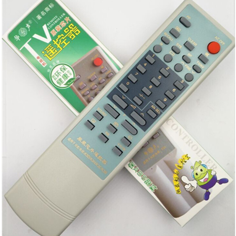 适用于长虹电视遥控器K3D C2991E C2992 C2993 C2995 C2588 D2963