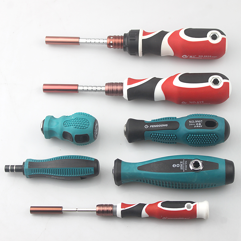 1/4寸6.35mm螺丝批手柄4mm伸缩改锥握柄螺丝刀手柄精密螺丝刀接柄