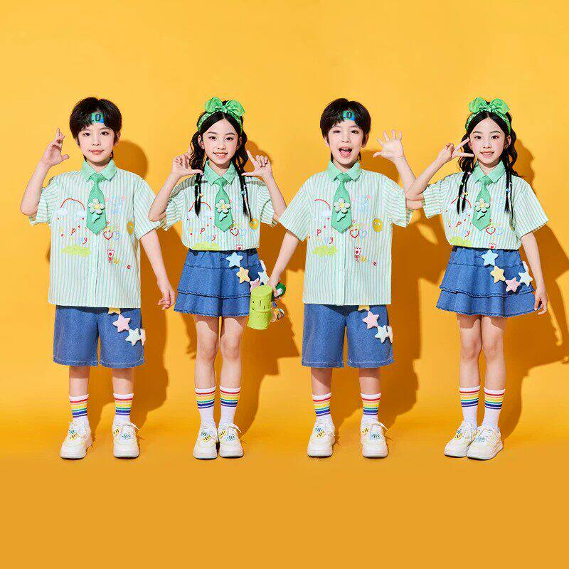 六一儿童演出服小学生运动会啦啦操绿色条纹衬衫班服表演服合唱服