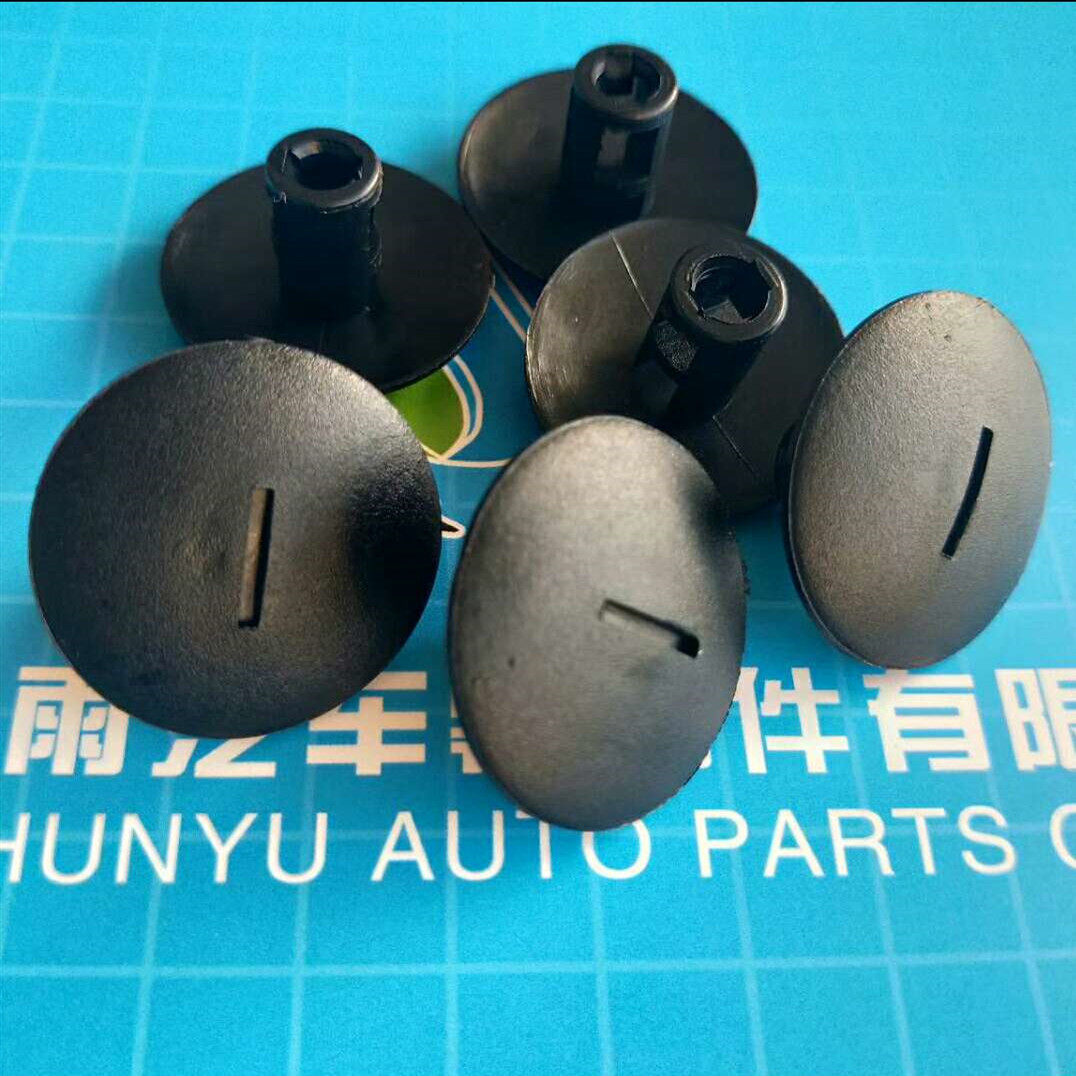 适用奥迪Q8 Q2 Q3 Q5集雨板雨刷盖板前挡导流板卡扣固定卡子配件