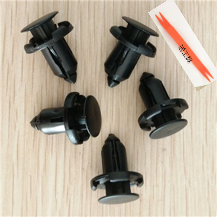 东南菱悦V3 菱帅 DX7 DX3前中网发动机上护板保险杠卡扣卡子