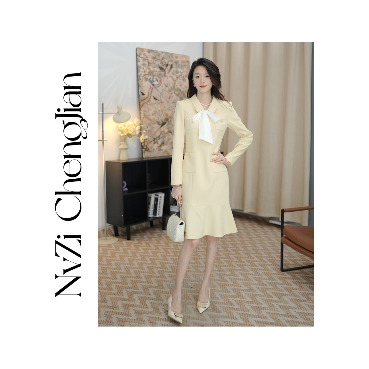 女子成鉴 淡黄色收腰显瘦鱼尾裙长袖小香风连衣裙新款2025D-Q1218