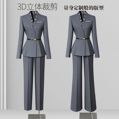 灰色西装套装女秋季职业气质酒店前台工装珠宝店售楼部工作服高端