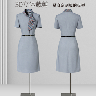 职业连衣裙女气质收腰酒店前台工装案场客服接待水吧售楼部工作服