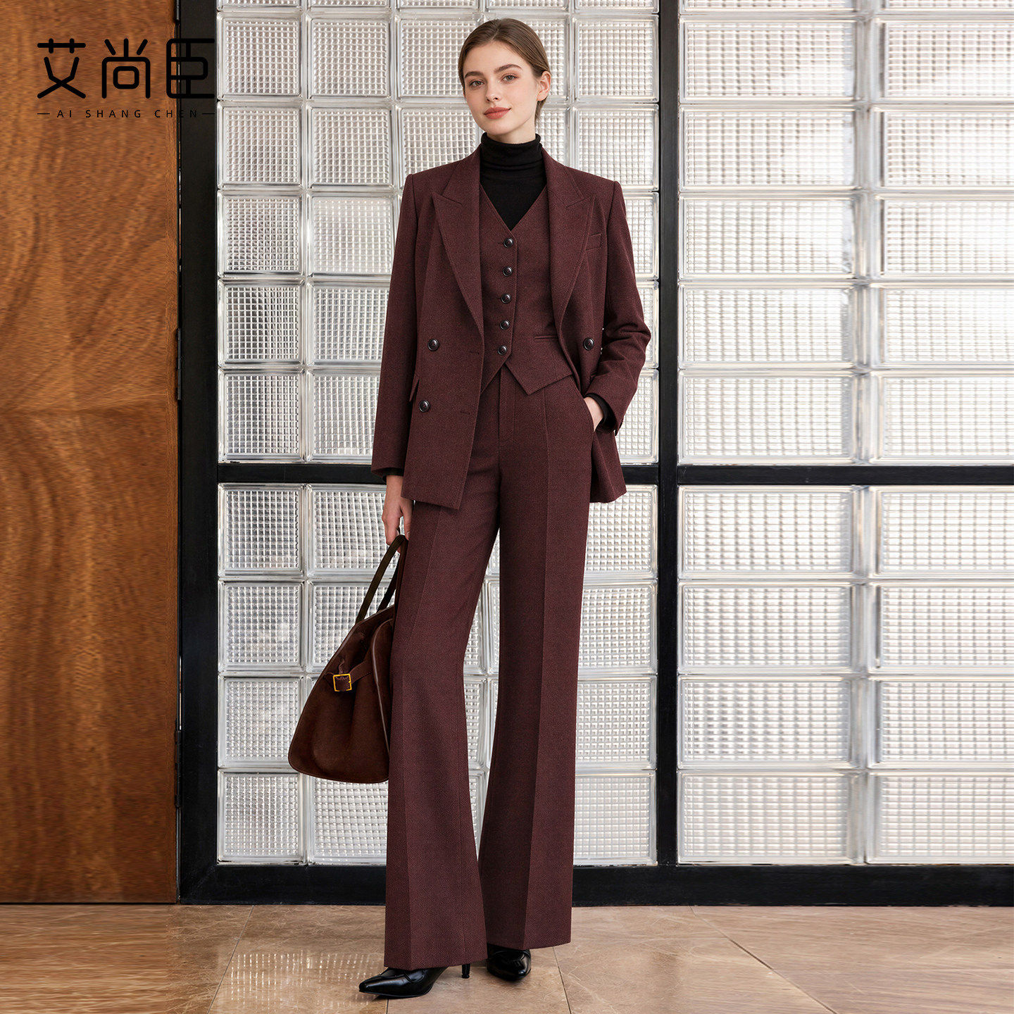 艾尚臣高级感红棕色西装套装女秋季气质干练职业装显瘦通勤商务风