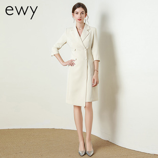 冯琳同款主持人连衣裙礼服正装2025年夏秋新款商务工作职业西装裙