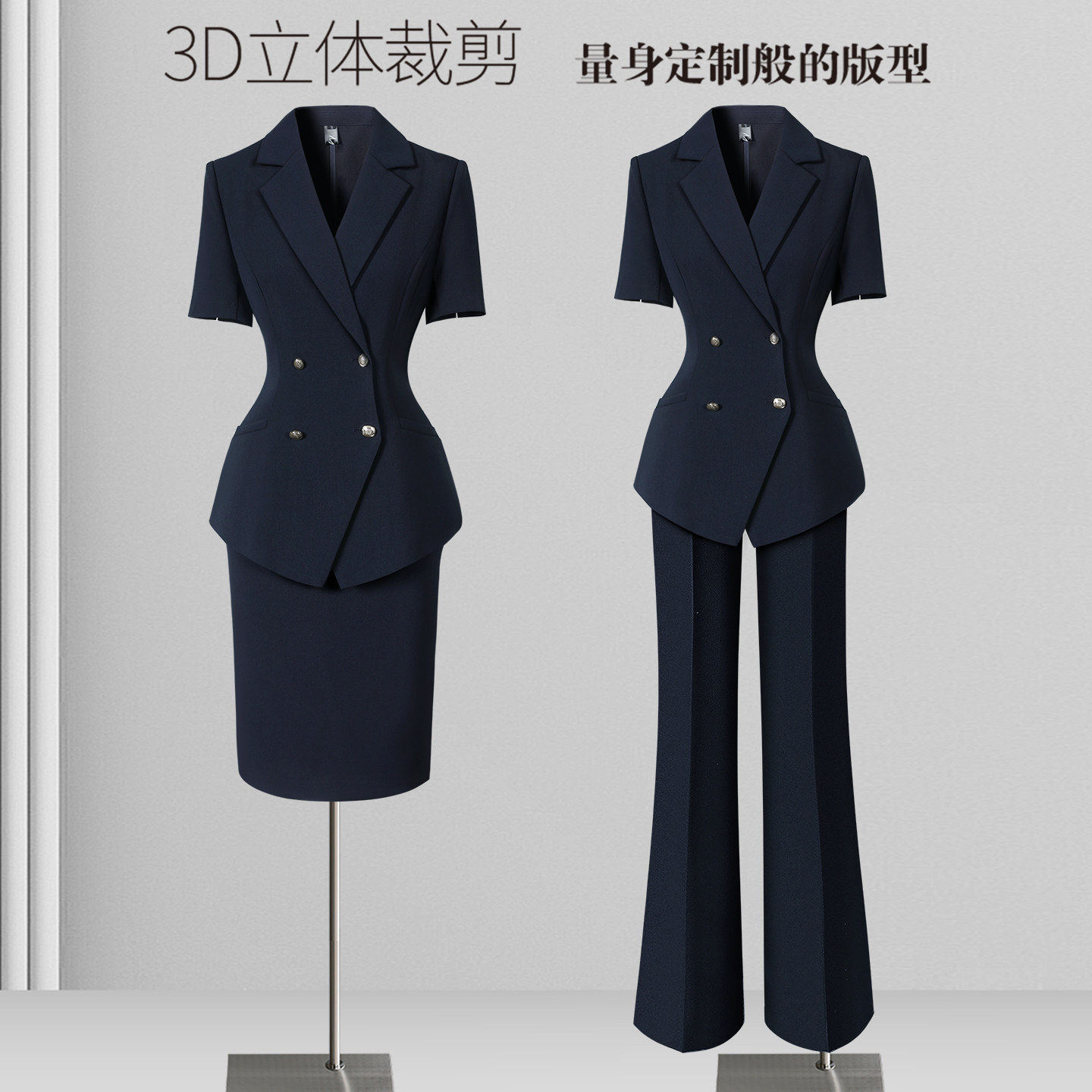 短袖西装套装女夏薄款职业正装高级感气质经理通勤上班西服工作服