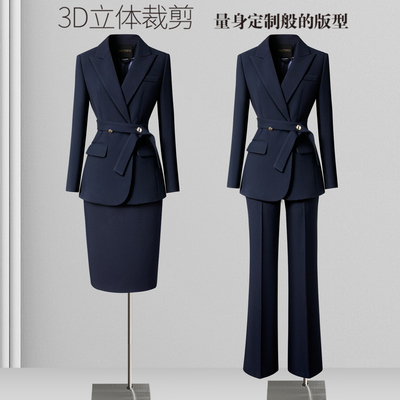 西装套装女秋季气质时尚高级设计感正装通勤上班西服珠宝店工作服