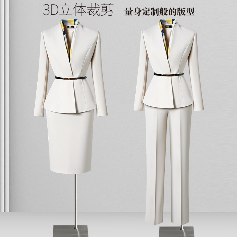 高端职业套装女2026新款春秋款时尚气质医美前台工装美容师工作服