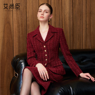 艾尚臣小香风酒红色粗花呢西装套装女秋冬收腰金属扣名媛风两件套