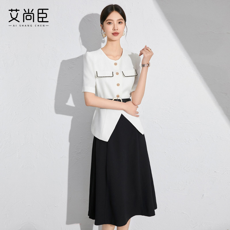艾尚臣白色西装开衫外套女夏季正装薄款两件套职业商务女装套装裙