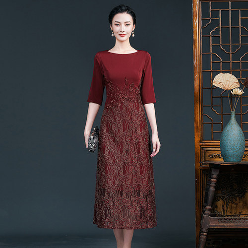 喜婆婆婚宴装高贵洋气2023年新款丈母娘妈妈结婚礼服显瘦连衣裙女
