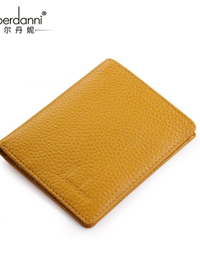 真皮黄色招财钱包牛皮女式钱夹超薄小钱包新款钱包