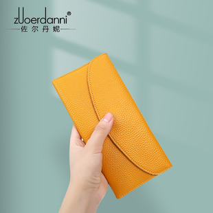 佐尔丹妮新款真牛皮简约女士钱包时尚多功能钱夹长款手拿包
