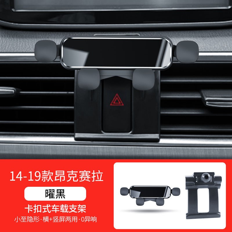 马自达3/6昂克赛拉阿特