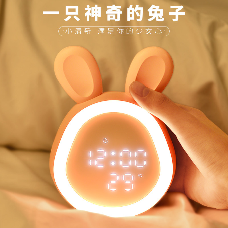 生日礼物女生孩子可爱卡通电子静音闹钟宿舍卧室床头学生起床闹钟|ruв категории начало ежедневно, часы, будильник/проекция часы - от Buy2taobao.com для оказания профессиональной услуги покупки агента Taobao