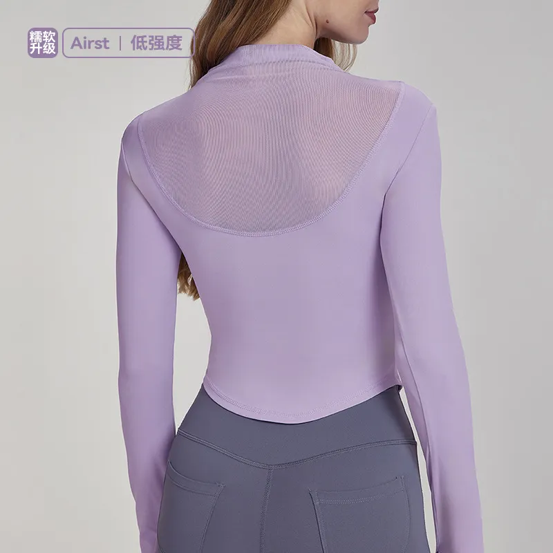 瑜伽服长袖上衣秋冬带胸垫修身显瘦运动长袖t恤衫女外穿健身上衣