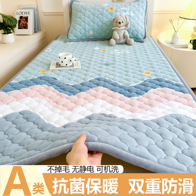 A类7A级抗菌牛奶绒学生大豆床垫