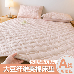夏季床垫a类母婴家用软垫120x190垫褥1米5x2米夏天垫被宿舍床垫子