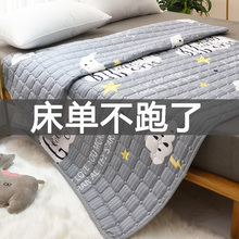床垫垫褥可机洗防滑垫子宿舍褥子单人垫被四季双人通用床被褥铺底