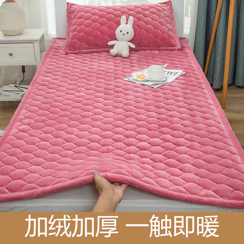 A类7A级抗菌牛奶绒夹棉床垫