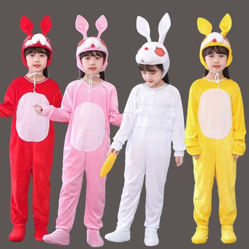 六一儿童小白兔表演服幼儿园舞蹈演出服装小兔子大灰狼造型衣服