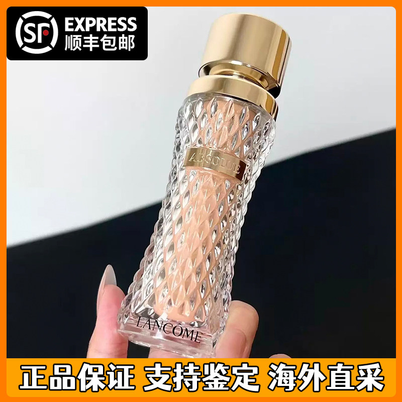 Lancome/兰蔻菁纯粉底液精华滋润养肤持久不脱妆遮瑕细腻100#110,彩妆/香水/美妆工具,粉底液/膏,淘宝优惠券,粉丝福利购,淘宝优惠卷