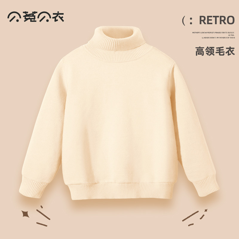 商品图
