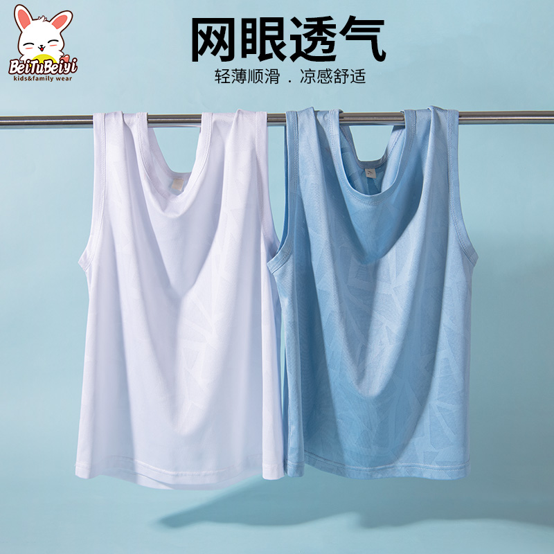 儿童速干背心2025新款男童运动凉感上衣中大童夏季外穿无袖坎肩潮
