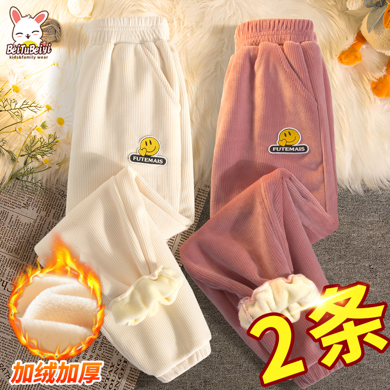 女童加绒裤子雪尼尔绒长裤
