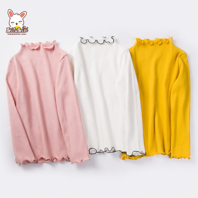 女童长袖T恤纯棉2026新款儿童半高领薄款白色打底衫大童春秋上衣