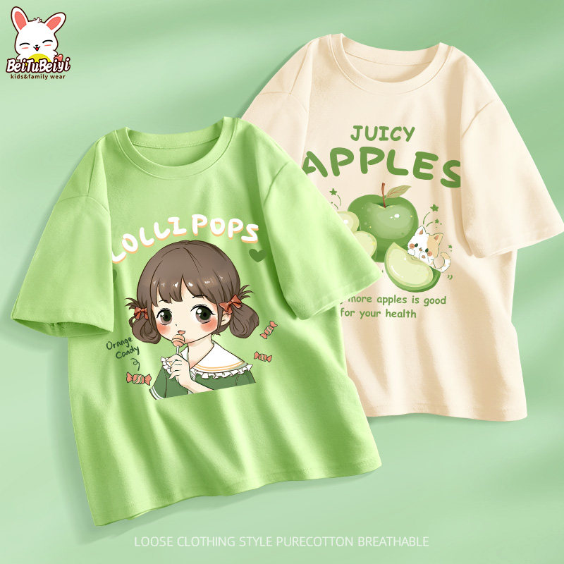 女童短袖t恤夏季薄款半袖2026新款洋气衣服童装纯棉上衣儿童夏装