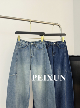 高腰复古做旧水洗镰刀裤型阔腿牛仔裤女春款显瘦茧型牛仔休闲裤子