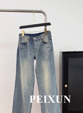 25秋冬季新款百搭时髦水洗猫须纹宽松显瘦中低腰牛仔裤女长裤