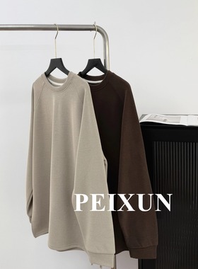 极简风纯色卫衣女宽松落肩落袖基础款百搭中长款下摆开叉上衣