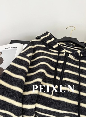 舒服百搭糯米绒条纹连帽卫衣女冬季高质感加厚磨绒半拉链上衣