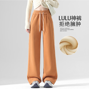 加绒裤子女2025新款春秋冬季南瓜色弯刀运动裤小个子休闲阔腿卫裤