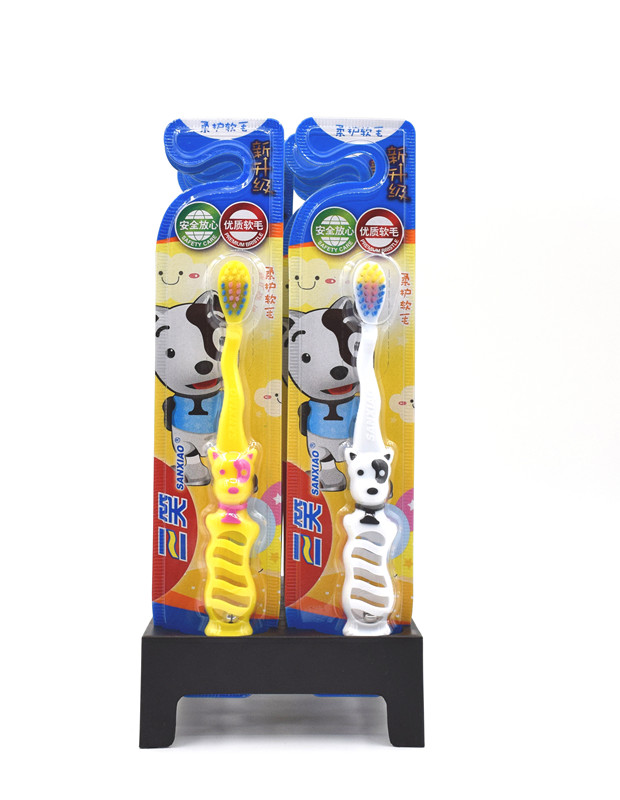 高露洁三笑牙刷804 健康好儿童铃铛狗牙刷 儿童牙刷