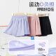 女童百褶裙裤 中大童透气防走光半身裙潮 速干短裤 2025新款 儿童夏季