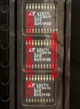 原装 LTC3414EFE LTC3414IFE LTC3414HFE LTC3414MPFE LTC3414