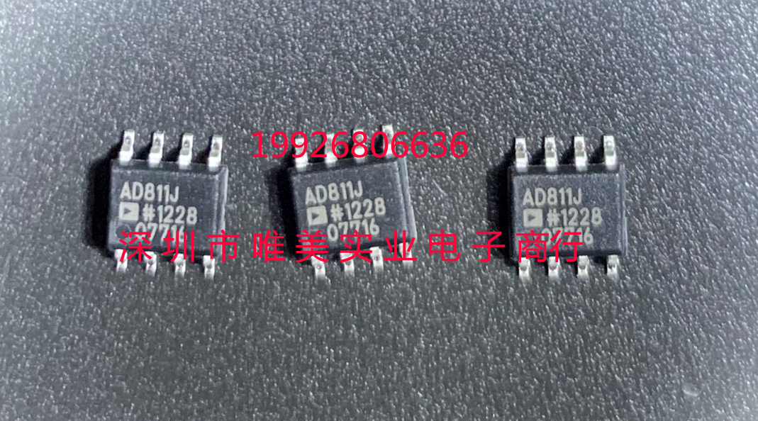 进口原装  AD811JRZ AD811JR AD811 SOP8 现货可直拍
