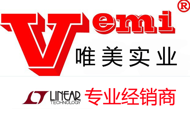 进口   ADUM1200BRZ 现货可直拍