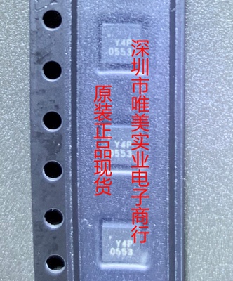 进口原装  ADXL377BCPZ ADXL377BCP ADXL377 LFCSP16 现货