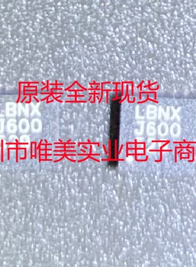 进口原装  LTC2859CDD LTC2859IDD LTC2859HDD LTC2859 DFN现货