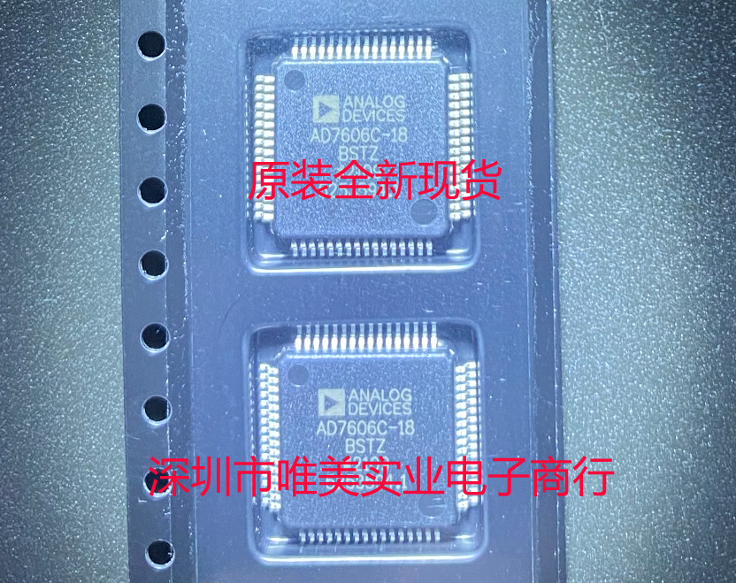 进口原装  AD7606C-18BSTZ AD7606C-18BST QFP 现货可直拍
