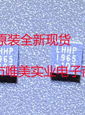 进口原装 LT8336EV LT8336JV LT8336HV LT8336 LGA 现货可直拍