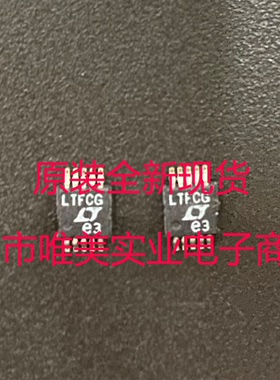 进口原装  LTC4310CMS-1 LTC4310IMS-1 LTC4310-1 MSOP 现货