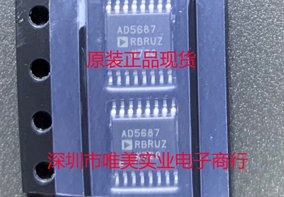 进口原装  AD5687RBRUZ AD5687RBRU AD5687R TSSOP 现货