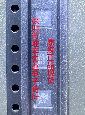 进口原装  LTC3561AEDD LTC3561AIDD LDKB LTC3561A DFN现货