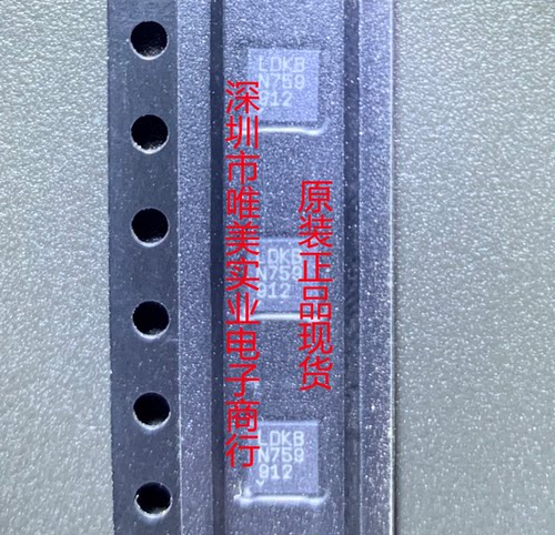 进口原装  LTC3561AEDD LTC3561AIDD LDKB LTC3561A DFN现货